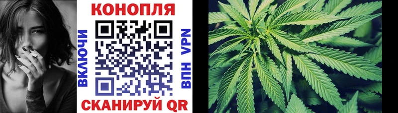 Купить наркотики Приозерск Марихуана  А ПВП  Мефедрон 
