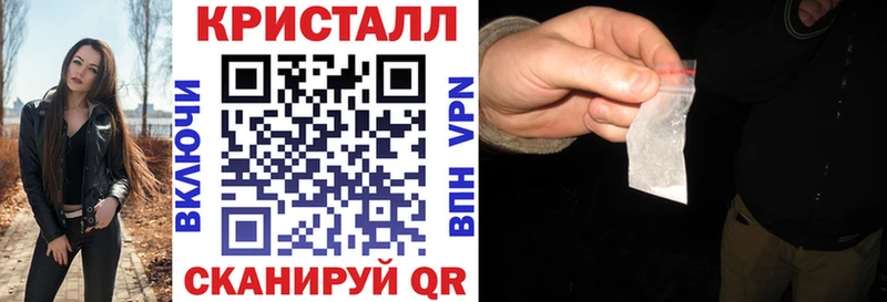 АМФЕТАМИН 97%  Приозерск 