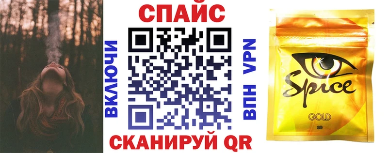 цена   Приозерск  БУТИРАТ оксана 