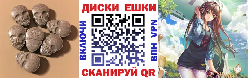 blacksprut онион  Приозерск  ЭКСТАЗИ 300 mg 