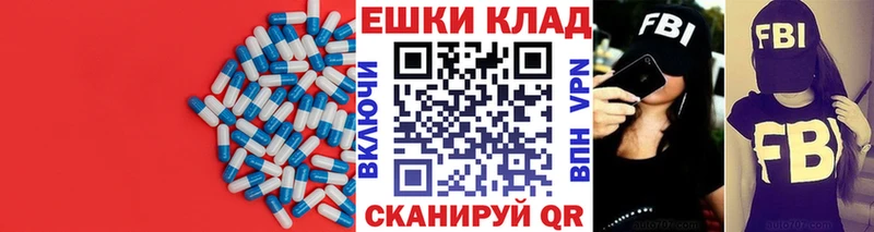 Ecstasy mix Приозерск