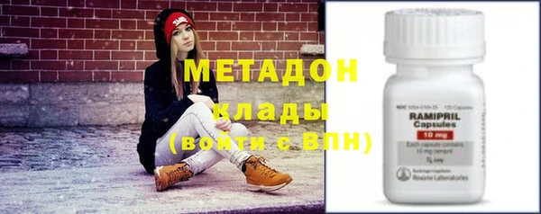 крисы Остров