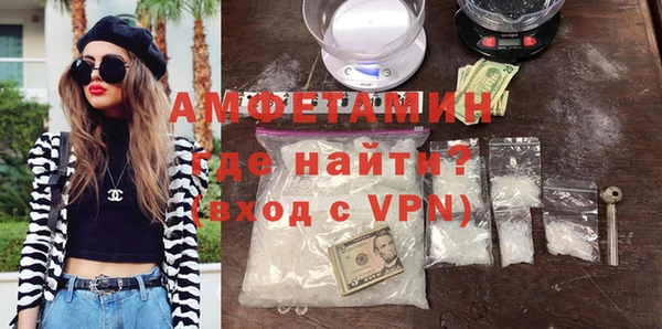крисы Остров