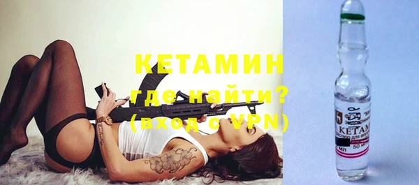 крисы Остров