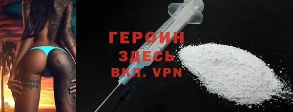марихуана Няндома