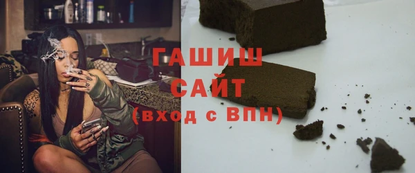 марихуана Няндома