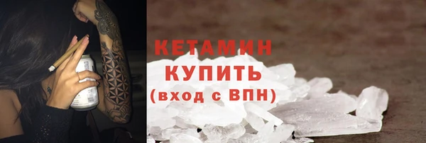марихуана Няндома
