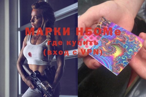 крисы Остров