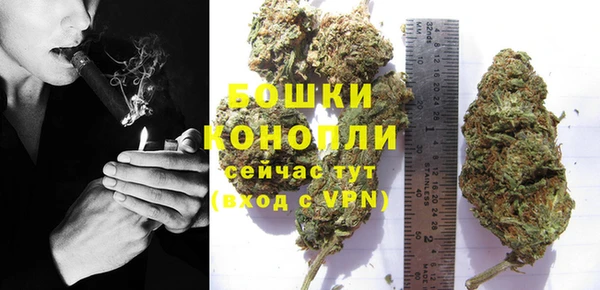 мет Нязепетровск