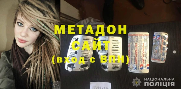 соль курить ск Нягань