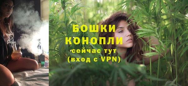 крисы Остров