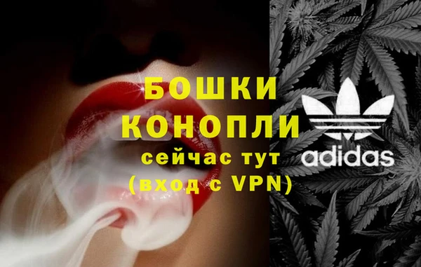 соль курить ск Нягань