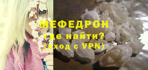 марихуана Няндома