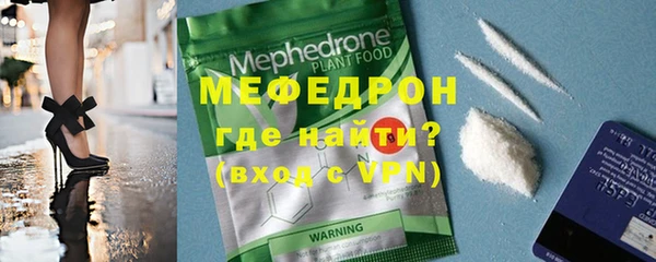 марихуана Няндома