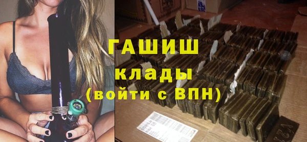 марихуана Няндома