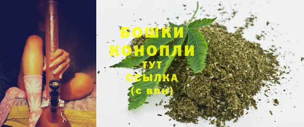 крисы Остров