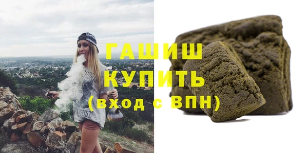 соль курить ск Нягань