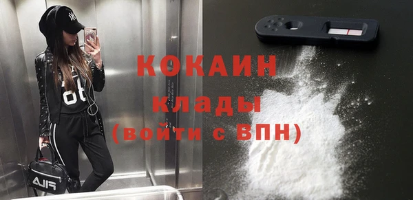 крисы Остров