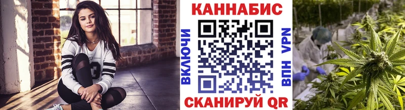 Каннабис ГИДРОПОН  mega   Приозерск 